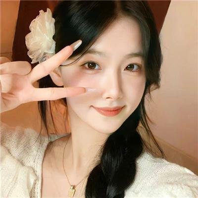 柳暗花明
